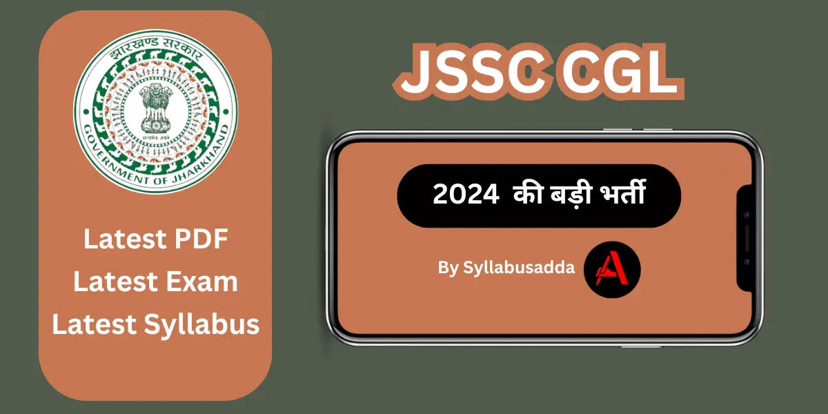 JSSC CGL syllabus